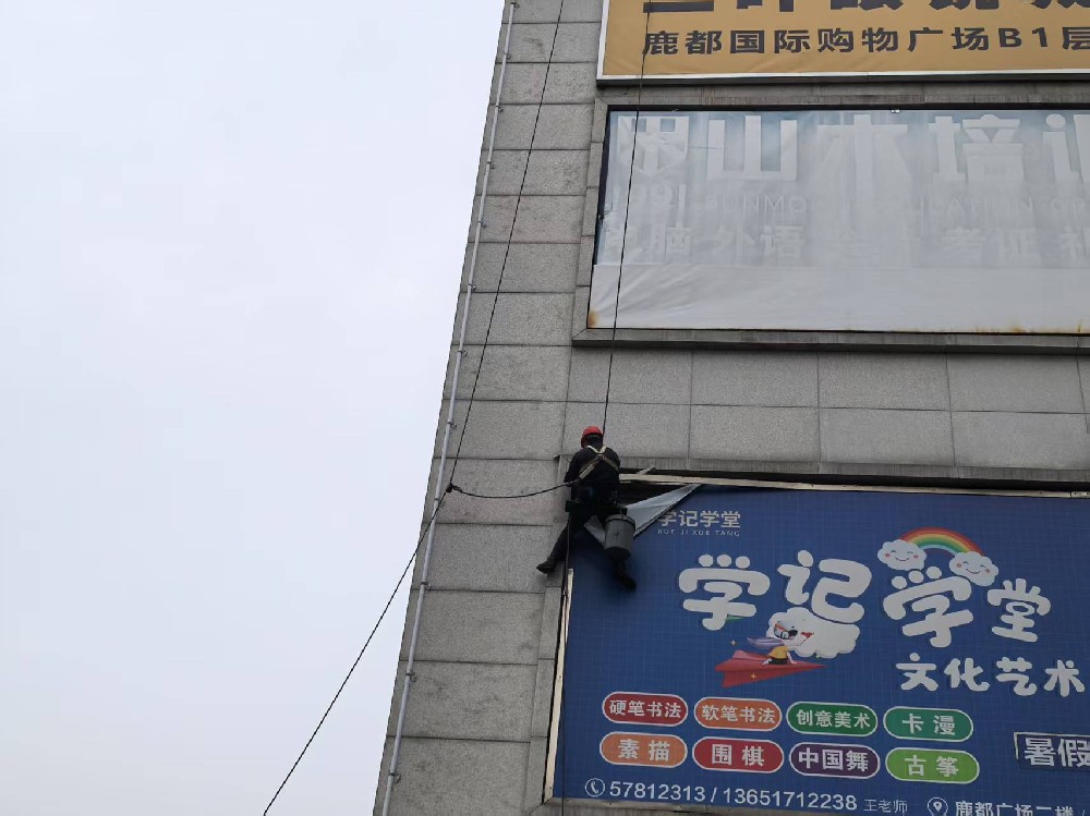 戶外廣告設(shè)施安全檢測