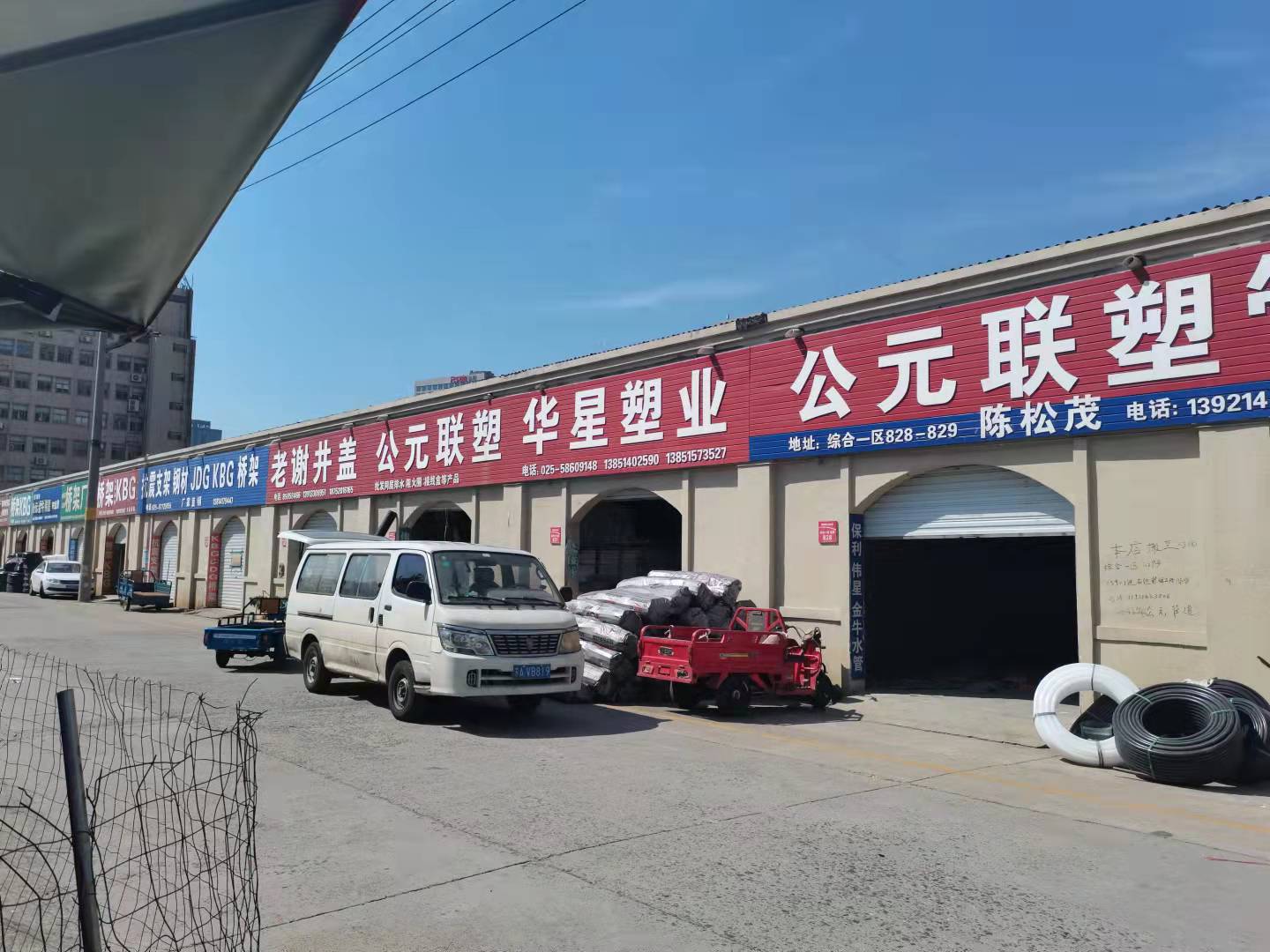廠房是如何進(jìn)行鋼結(jié)構(gòu)檢測的？