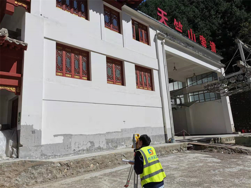 什么叫沉降觀測(cè)？