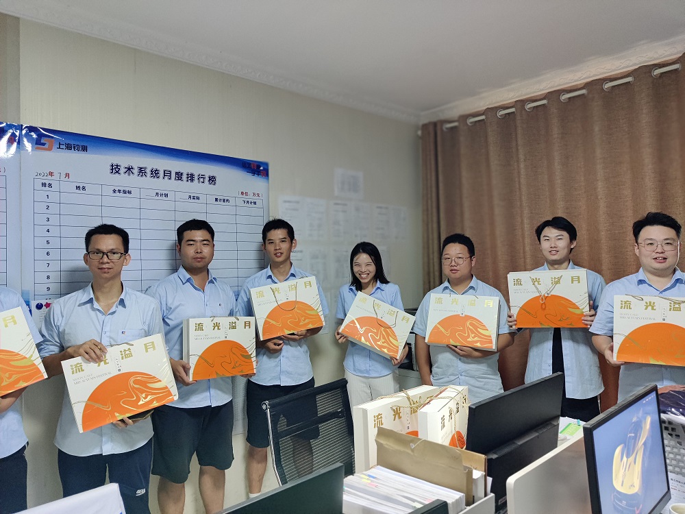 歡迎新人！搭上鈞測這輛快車，一起乘風破浪！