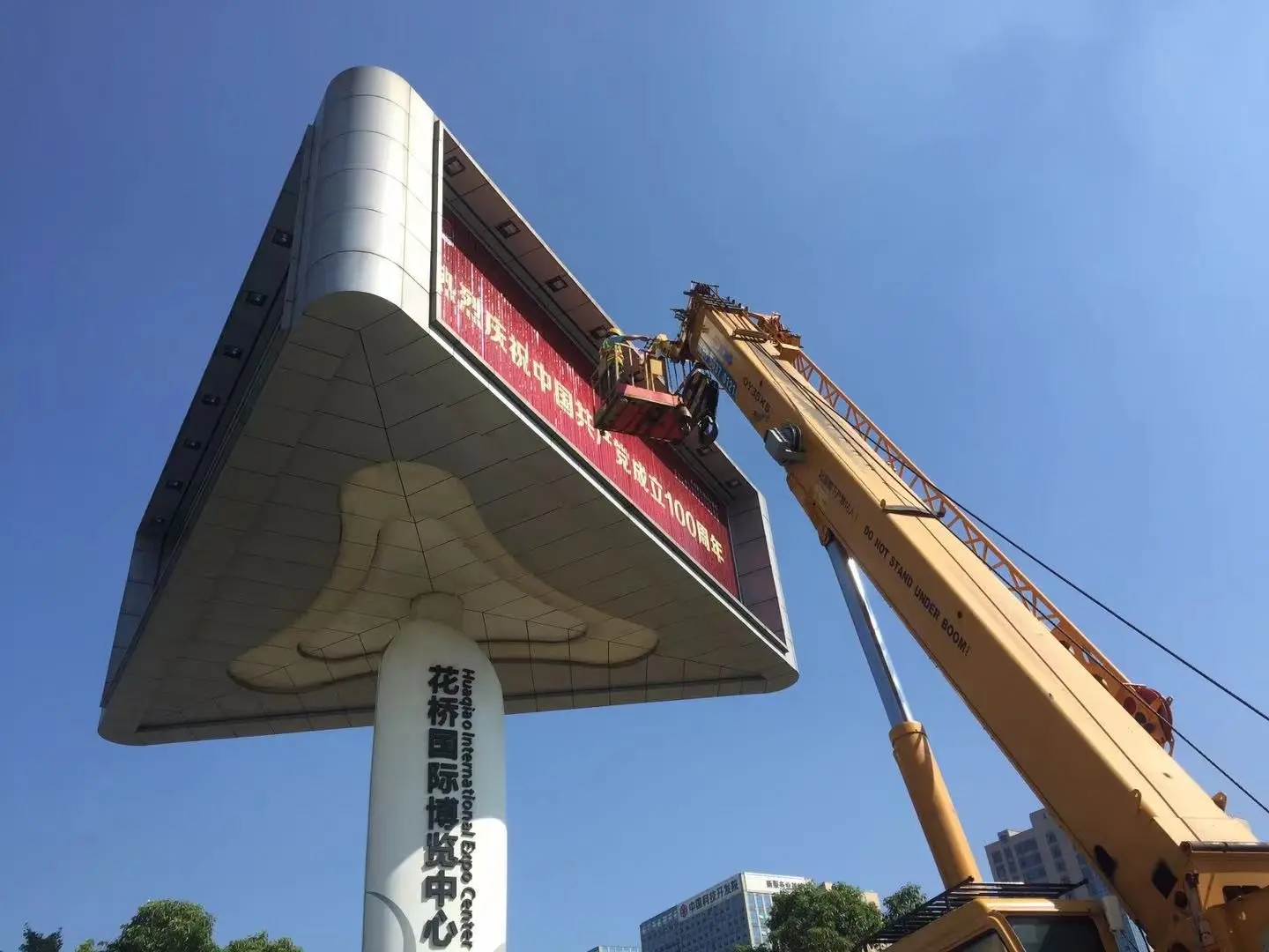 幕墻檢測種類及檢測內(nèi)容